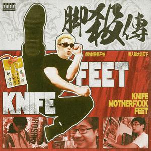 ❌❌❌自慰喷白浆调教游戏
