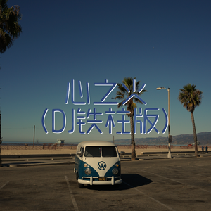 ❌❌❌自慰喷白浆调教游戏
