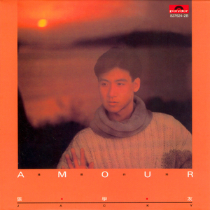 ❌❌❌自慰喷白浆调教游戏
