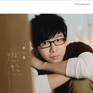 ❌❌❌自慰喷白浆调教游戏
